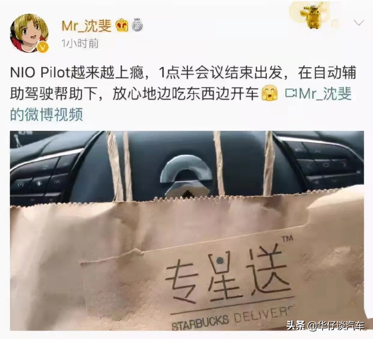 如何应对汽车行业内卷,内卷严重的时候销售怎么做