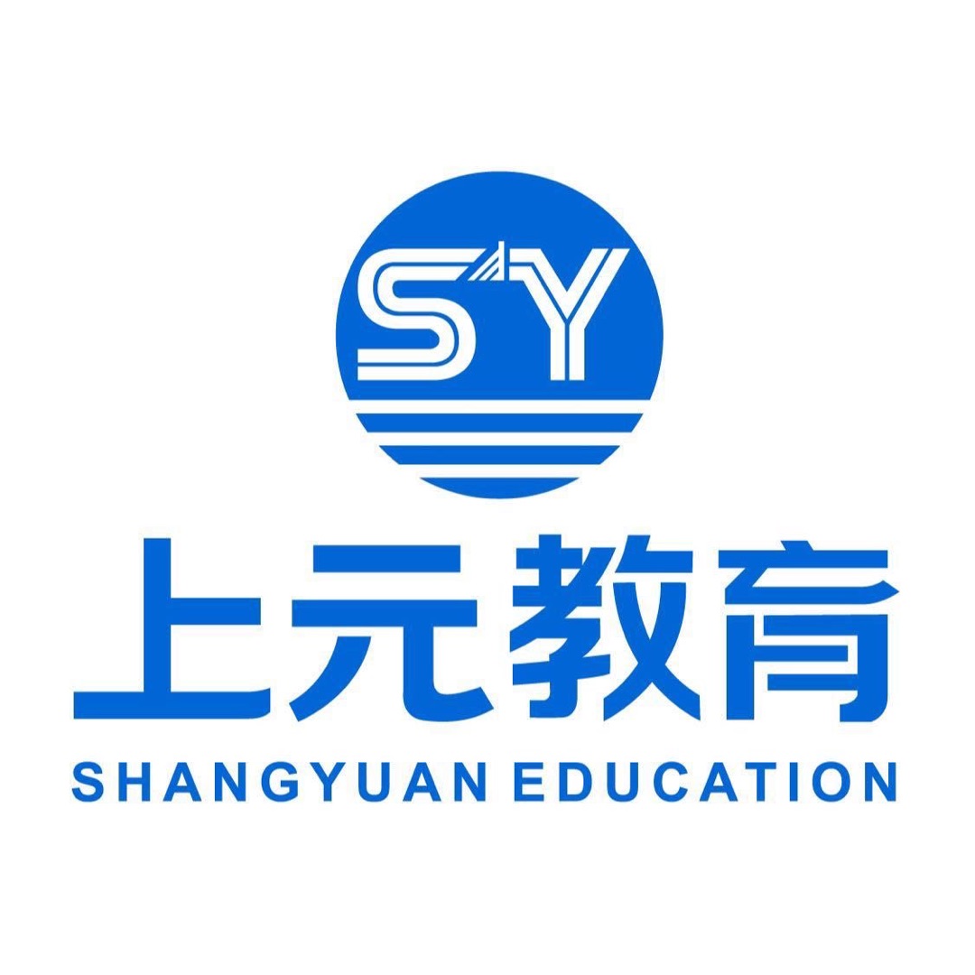 芜湖办公自动化培训课程费用,芜湖市电脑培训班