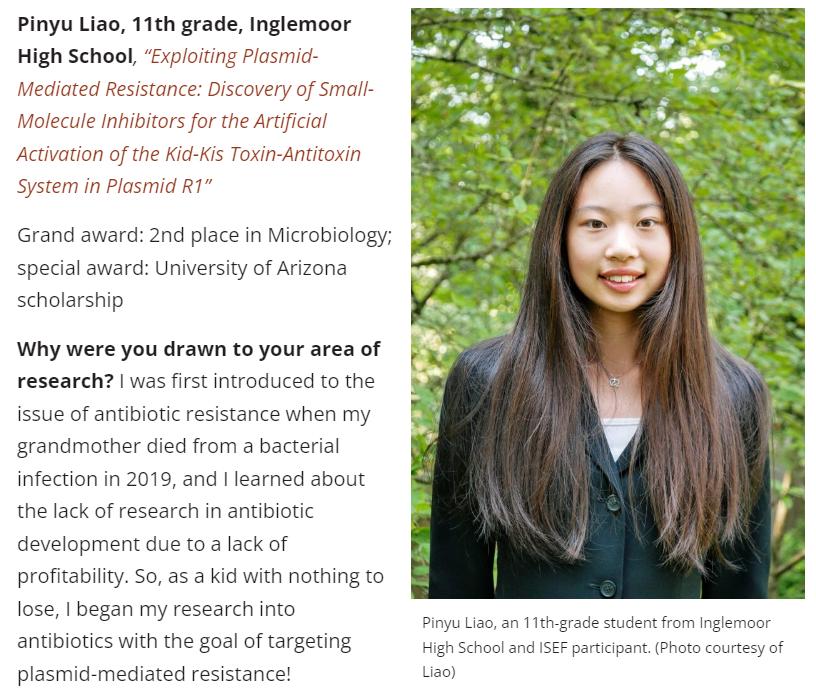 3步走进MIT顶尖科研夏校，这个普通的亚裔女孩，凭什么开的“挂”？