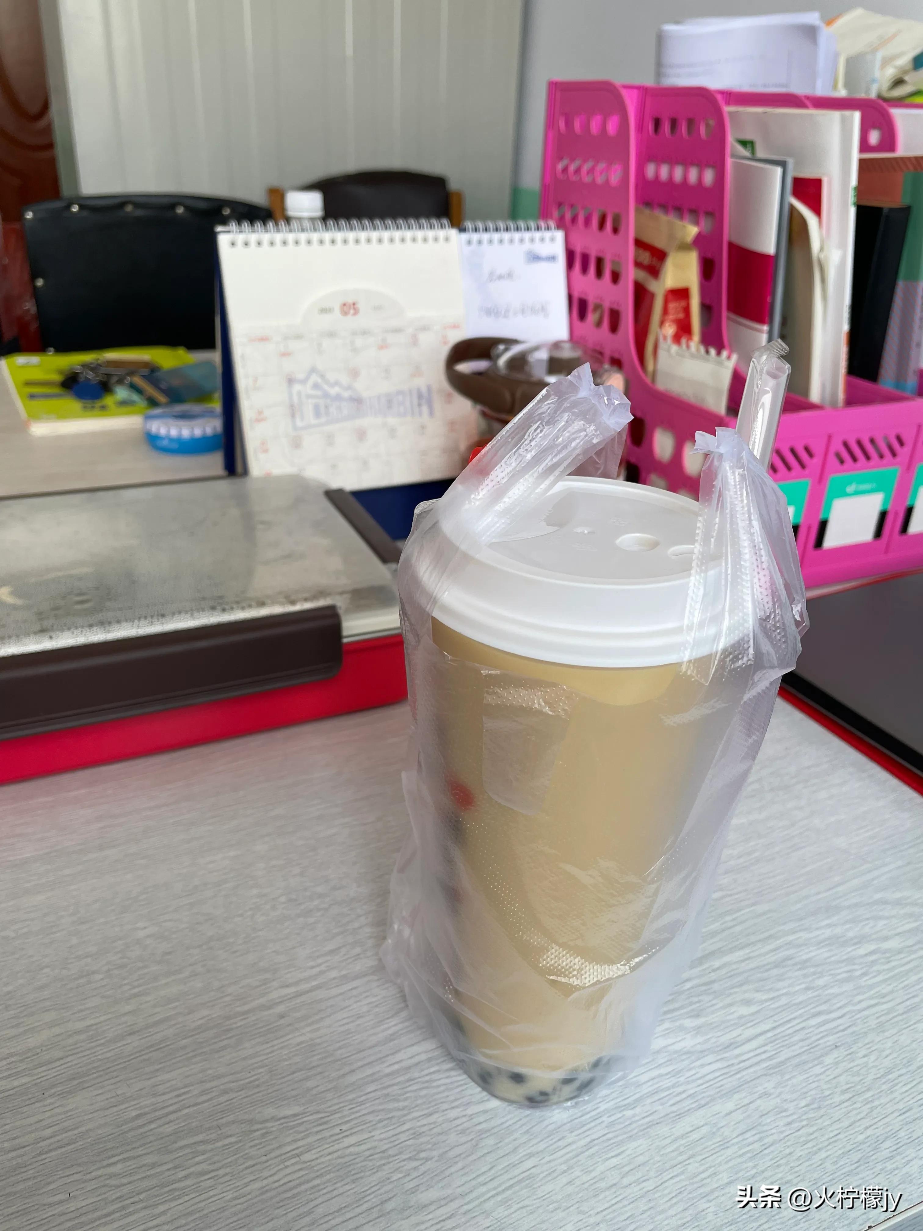 一杯热热的奶茶与教师职业的幸福感