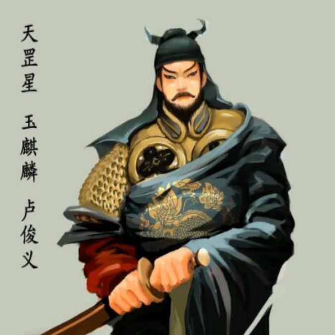 水浒传人物介绍和事迹大全,水浒传人物的性格及事迹概括