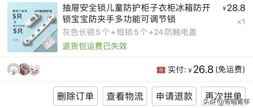 100件养猫好物,十元左右养猫好物分享