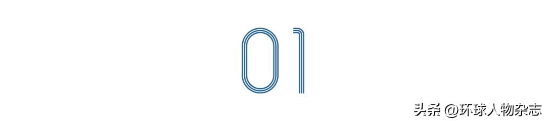 “收复”台北，蒋介石曾孙上位