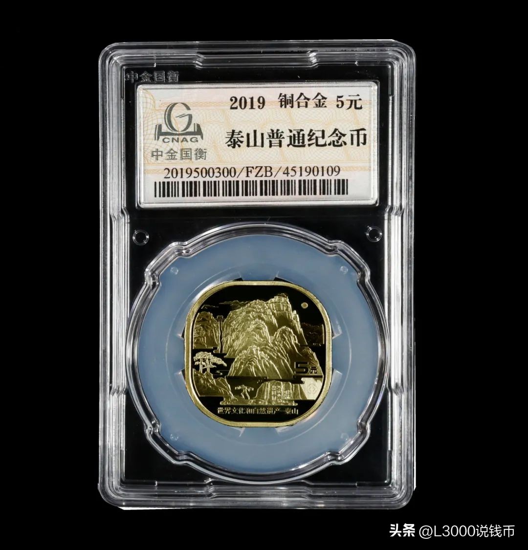 第一二三套人民币纯银纪念币,2024纪念币第二批