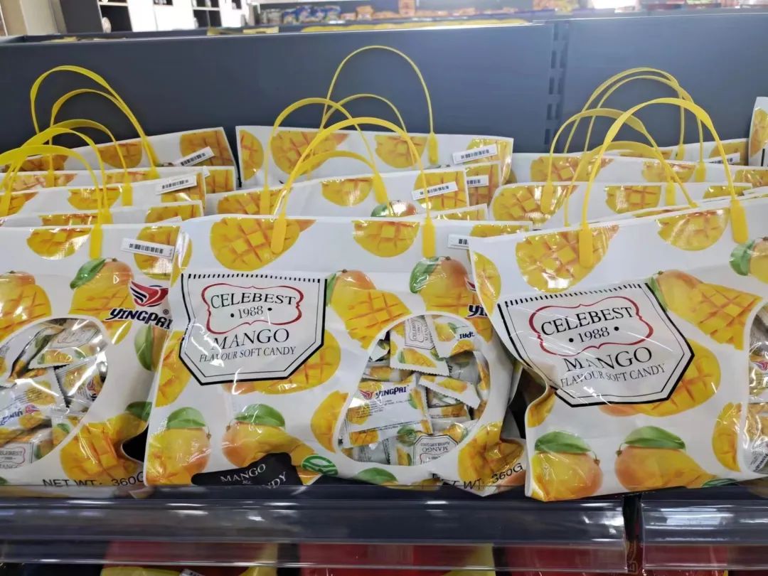 买买买！阿尔山邀你来体验海淘购物快乐！