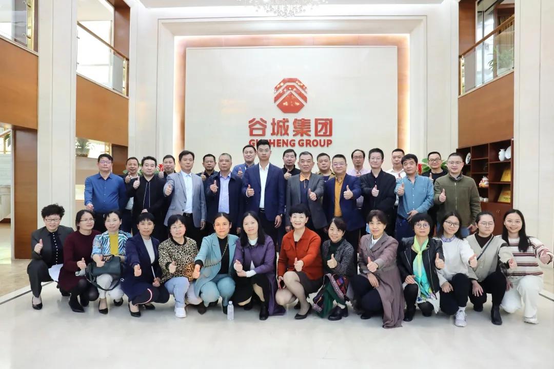 谷仁医院,谷仁医疗