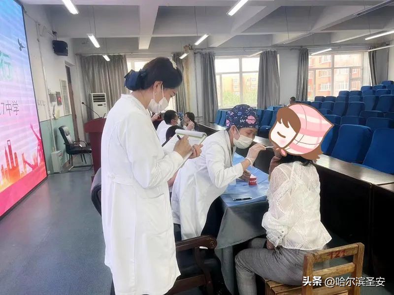 圣安公益|圣安口腔爱牙公益行走进哈市第117中学