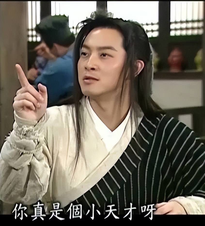 孩子破解密码的N种方式