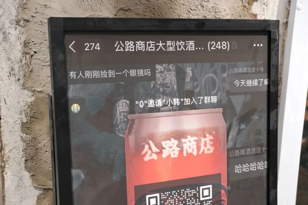 在上海实现美食自由,上海鸡尾酒