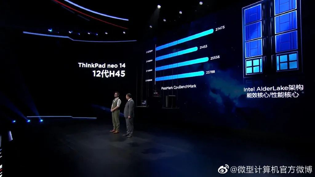 联想think新品发布会,联想2022thinkfamily发布会