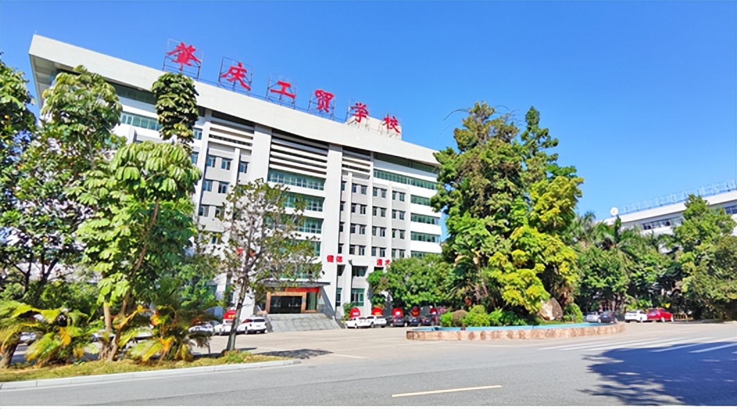 130家企业齐聚肇庆！聚焦这件大事→