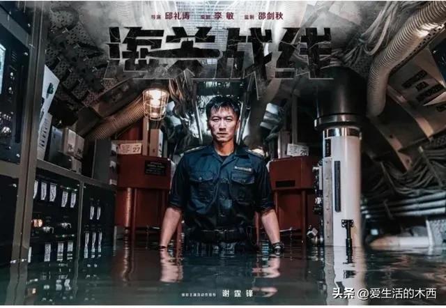 刘德华古天乐张家辉张学友金像奖,任达华古天乐张家辉电影2019