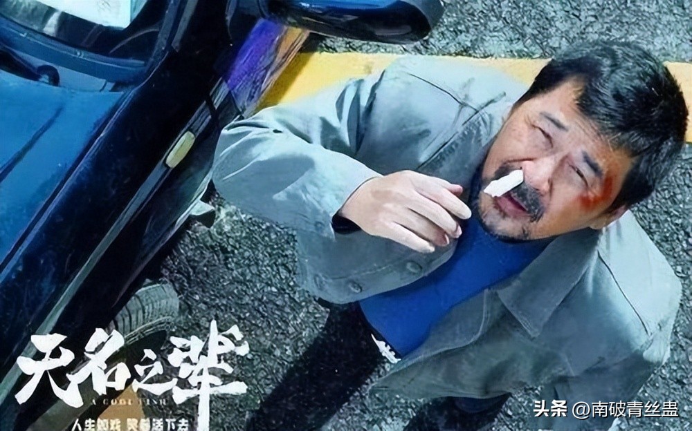 电影里的数码技术,数码技术对电影的影响