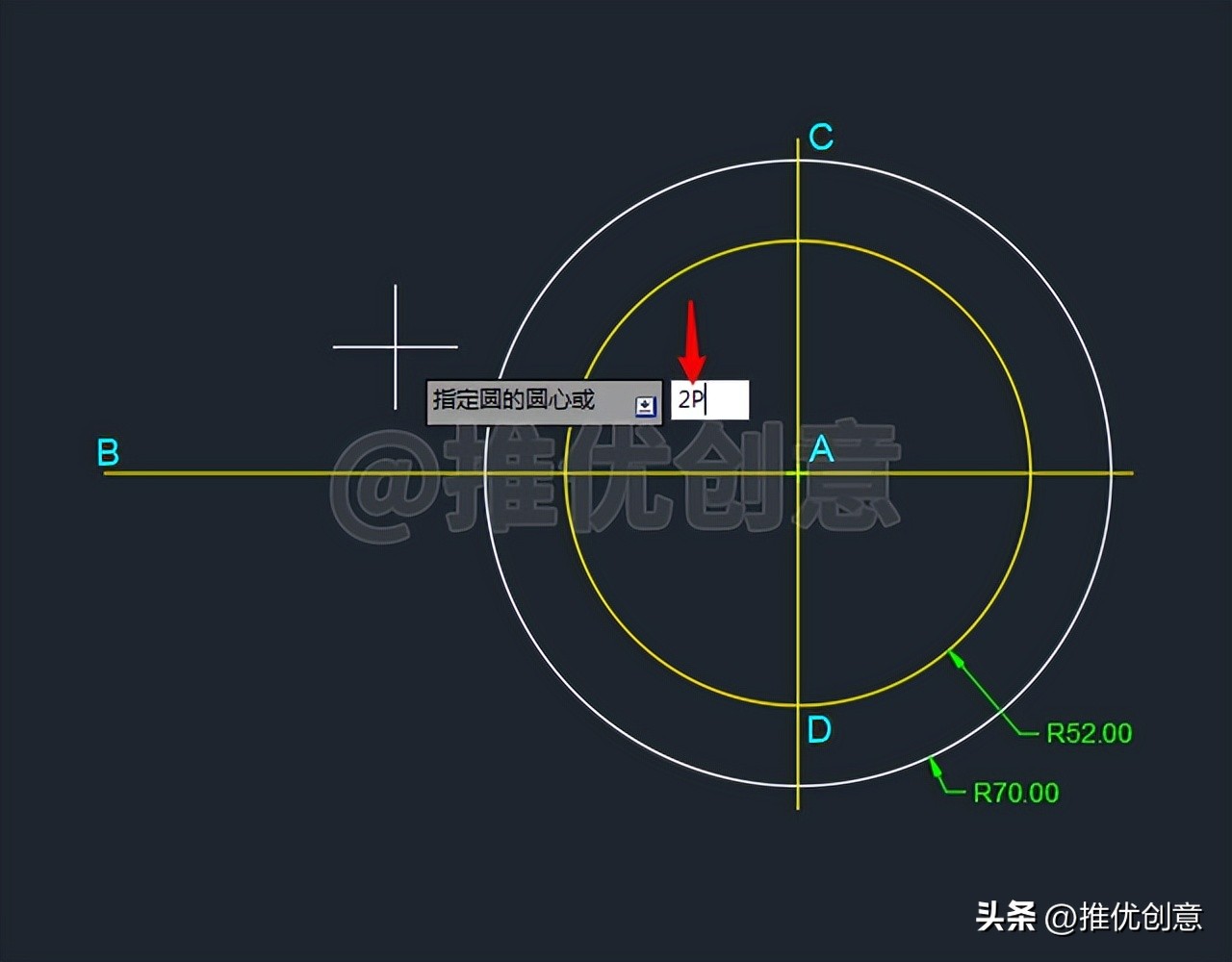 cad制图初学入门图纸怎样画圆,cad机械制图圆教程