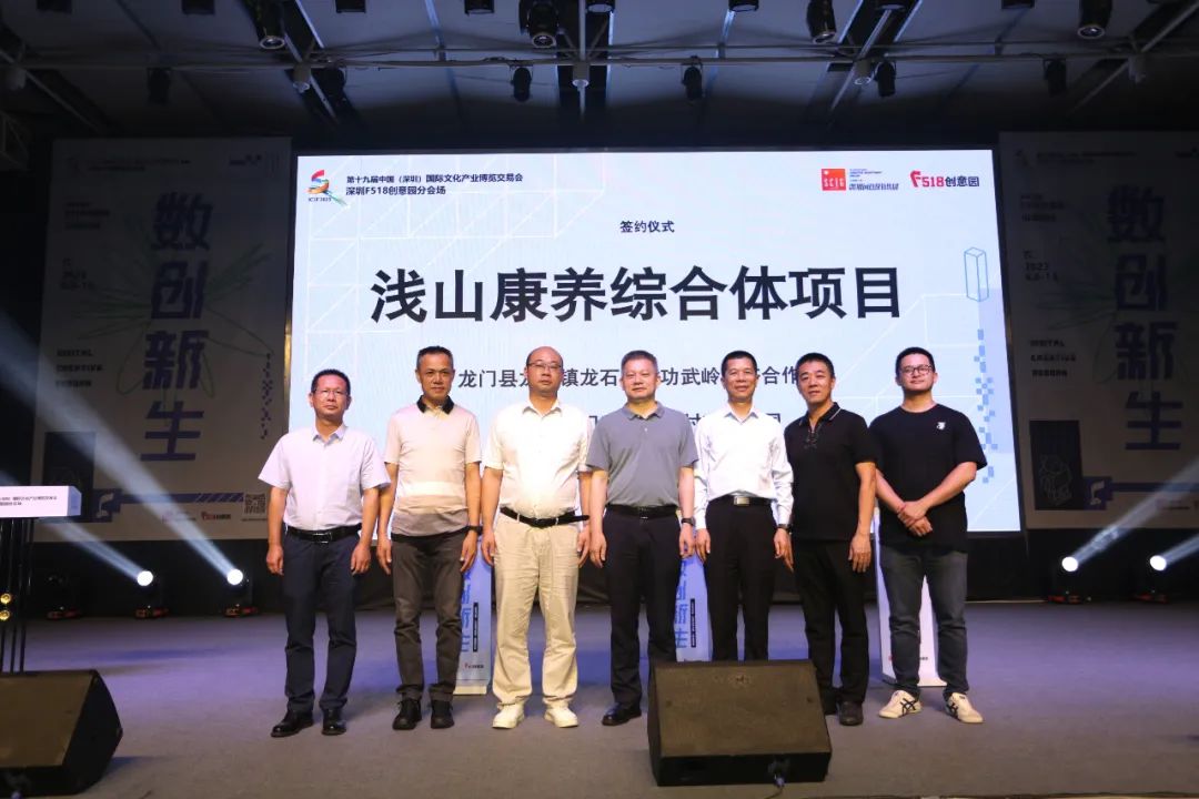 第十九届中国文博会,第十八届文博会分会场现场