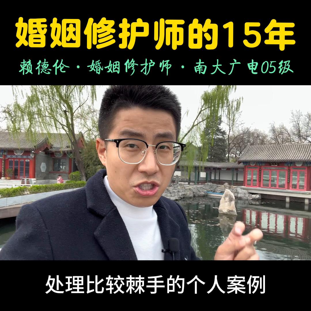 张雪峰不建议学新闻专业原文,张雪峰谈新闻学专业原视频