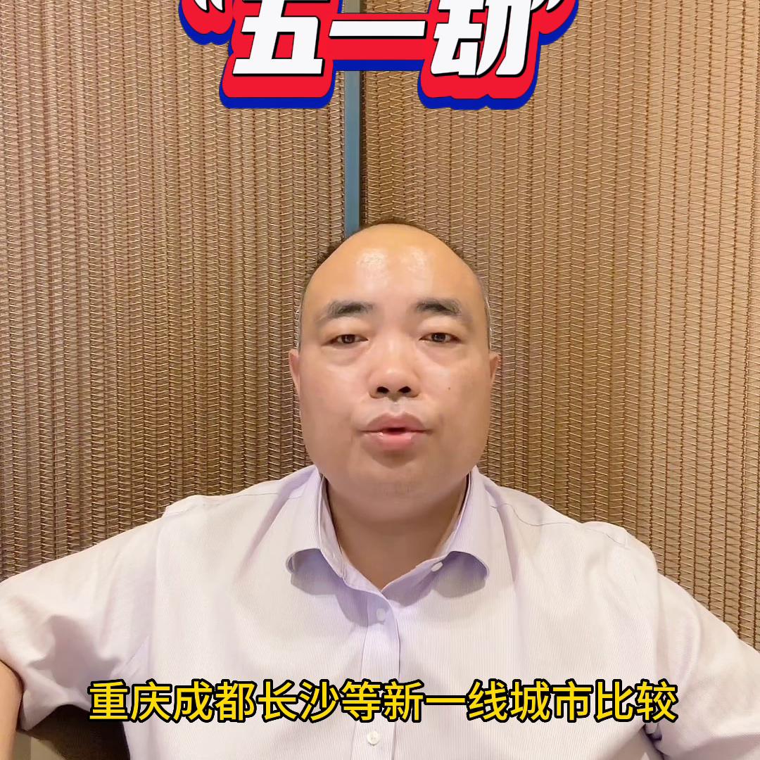 深圳酒店特大火灾九十年代,深圳酒店火灾