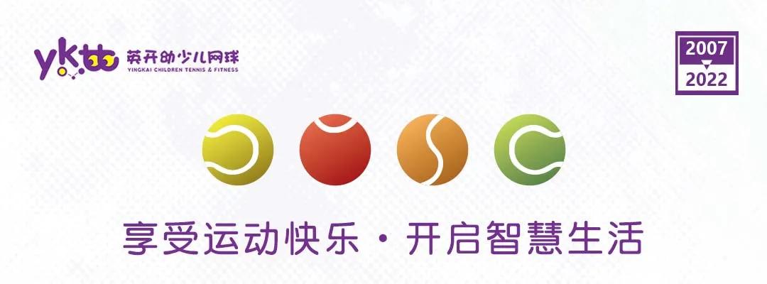 不管怎么样也不要忘记锻炼,无论什么时候都不要忘记运动