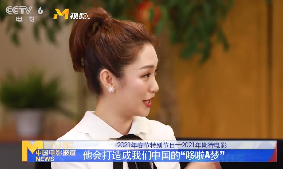 朱一龙消失的她解析,朱一龙水仙打分