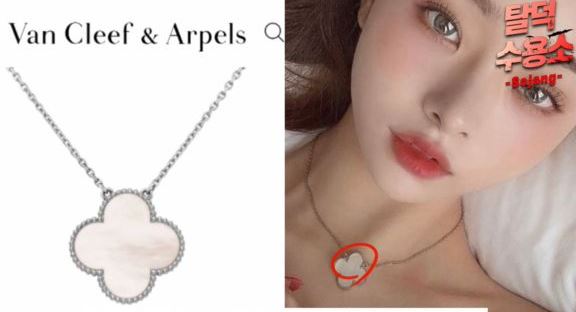 宋智雅白富美人设,韩国名模宋智雅抖音