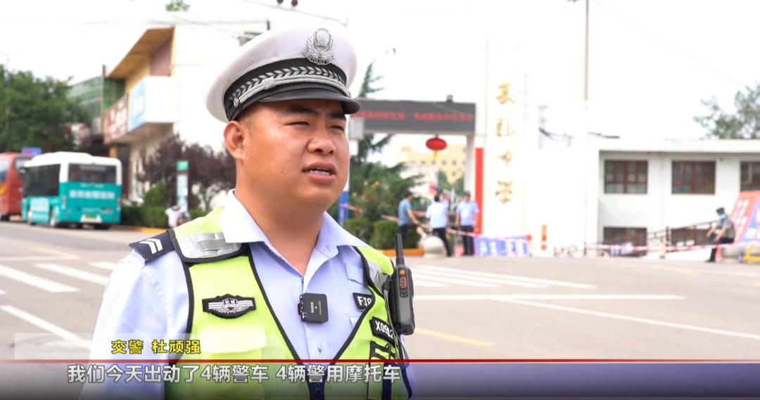 邹平4605名考生共赴考场,渭南29748名考生赴考场