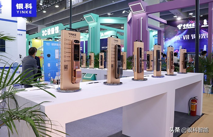 智能锁最全的开启方式,智能锁使用手机开锁