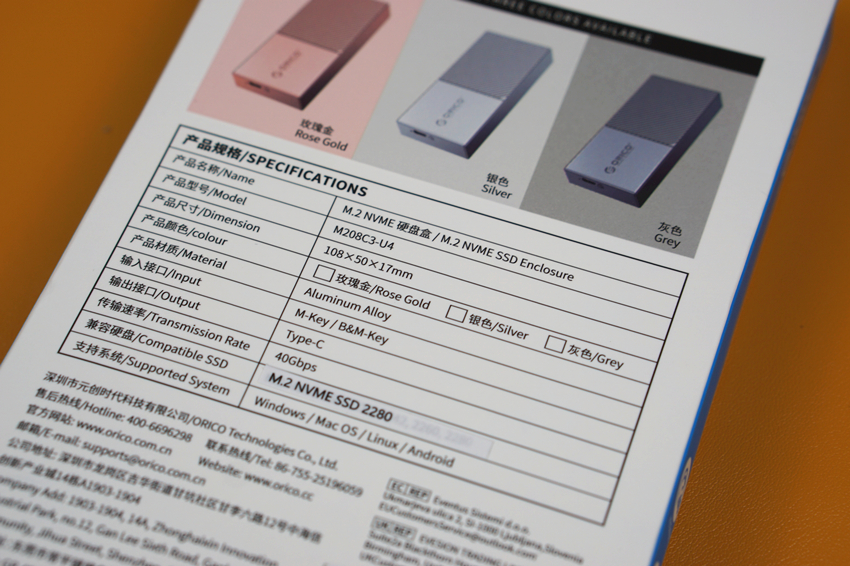 奥睿科雷电4固态硬盘盒,奥睿科硬盘盒支持4T硬盘吗