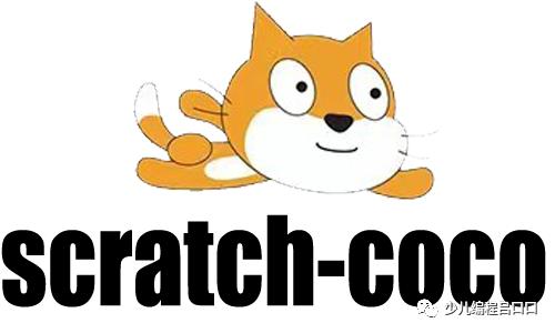 scratch编程多人坦克大战教程,scratch编程坦克大作战怎么做