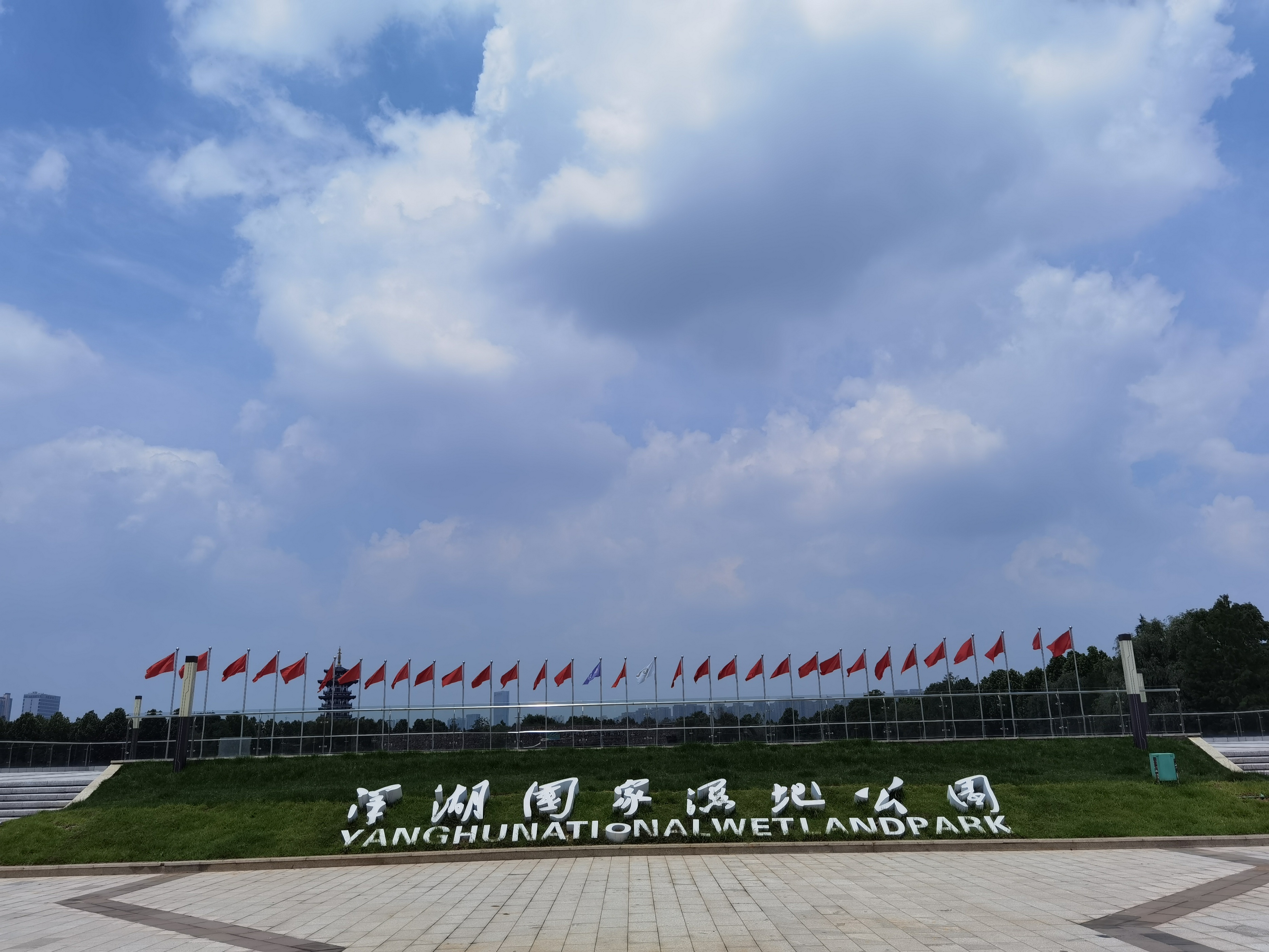 适合长沙岳麓区室内免费一日游,五城同建多彩岳麓