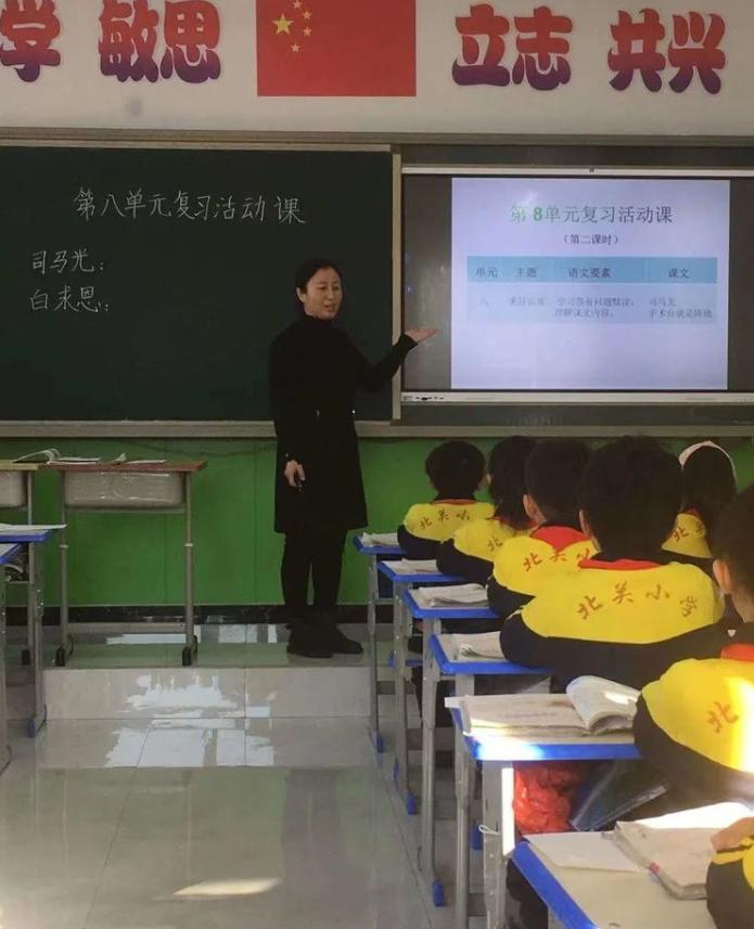 小学公开课展示活动方案,活动促成长教研绽芳华