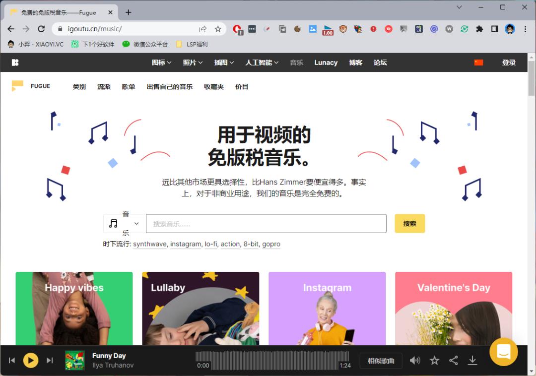 sketch组件库素材,sketch专用插件