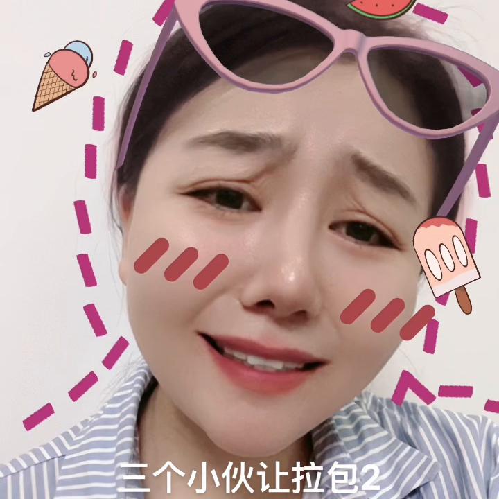 三个小伙让拉包2