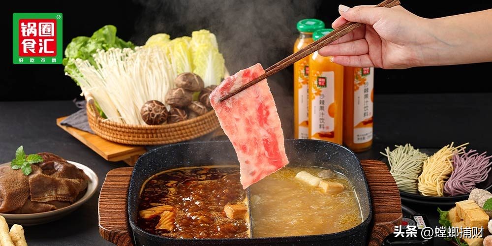 预制菜发展契机,预制菜万亿市场