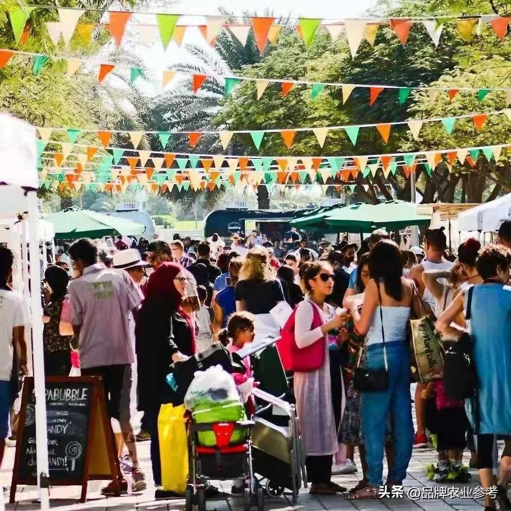 农产品营销新思维,农产品营销思维与商业模式