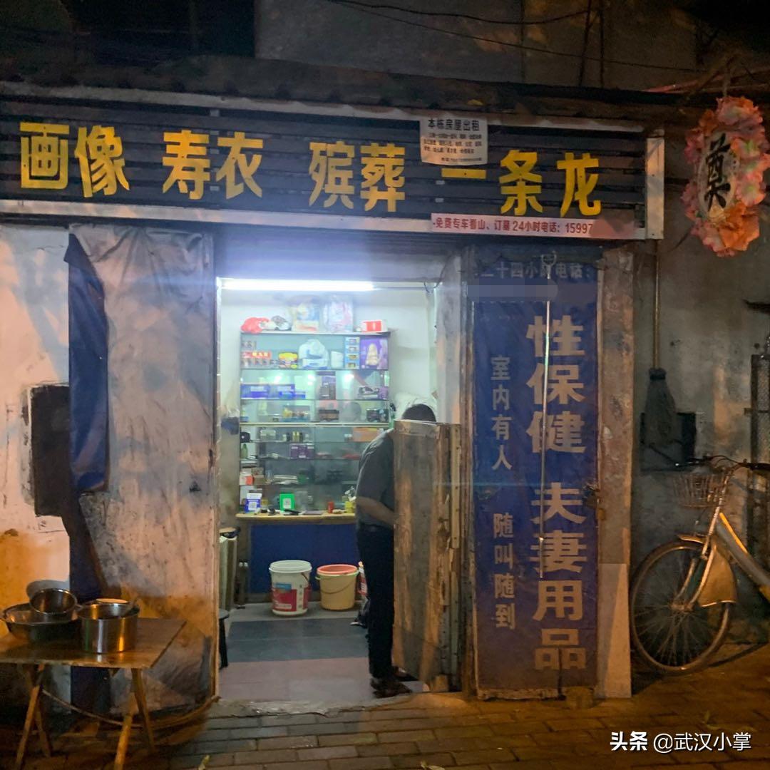 武汉必做的十件事,2017在武汉一定不可错过的10件事