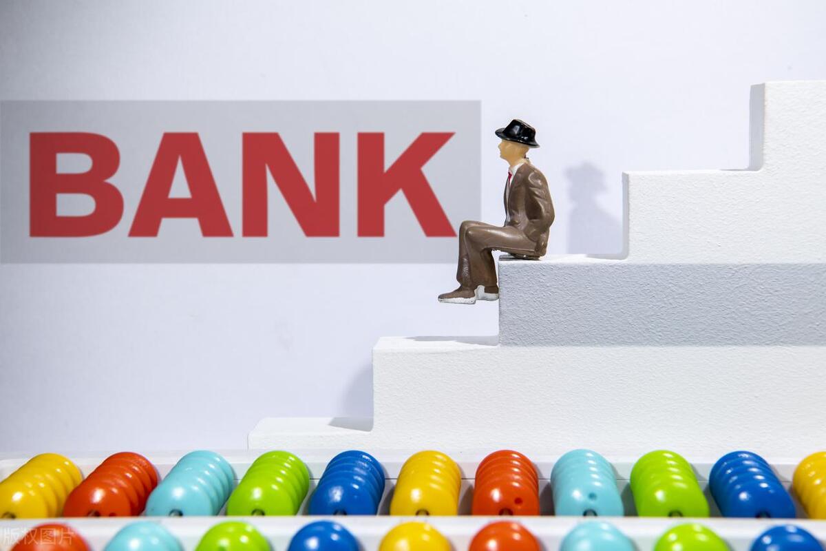 全球银行1000强中国的银行排名,2020全球银行品牌500强排第几