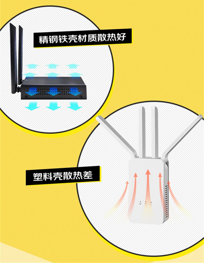 你家wifi有信号吗,wifi信号增强放大器怎样设置