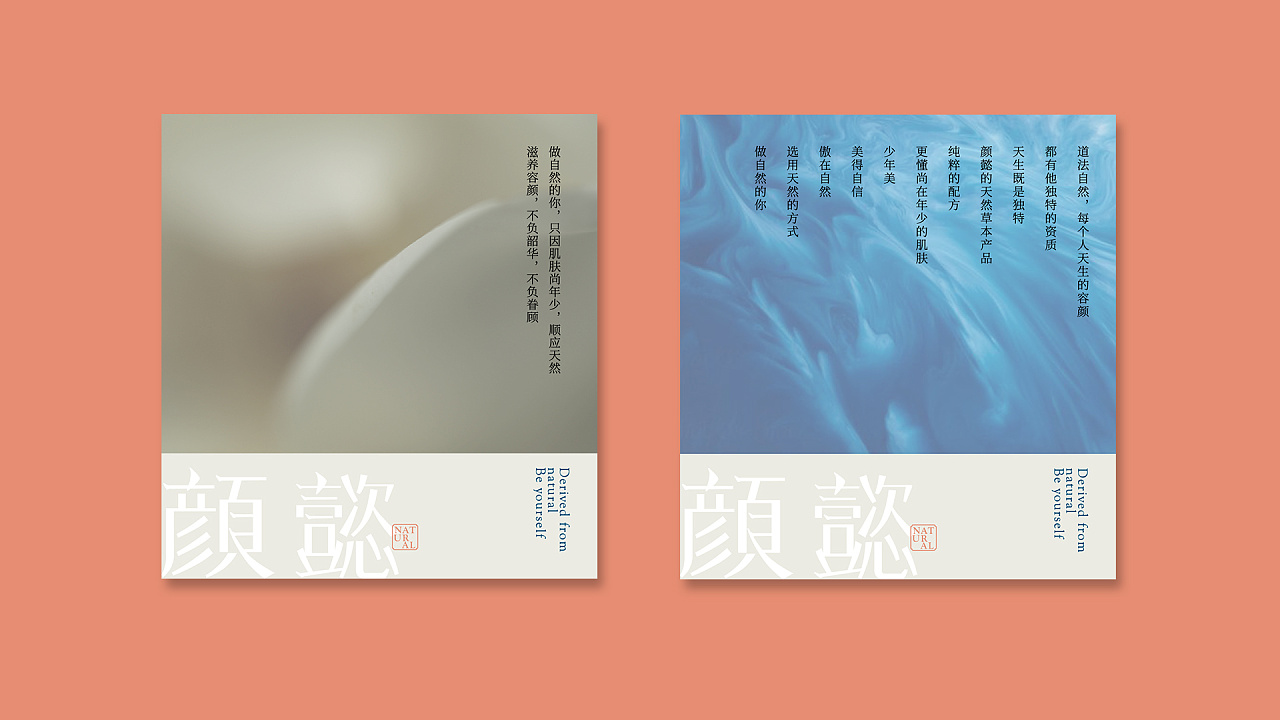 东方女性之美优雅大气国风古韵,东方女性特有的优雅风韵