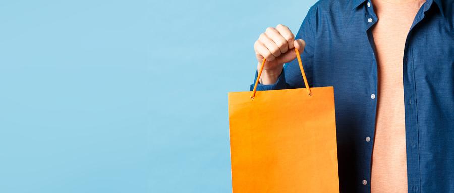 美特斯邦威再卖楼瞬间,美特斯邦威买了多少楼