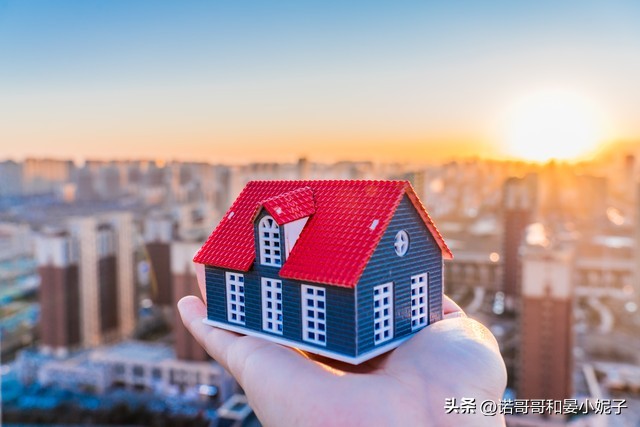 20万存建设银行5年定期利息多少钱,建设银行存20万存3年定期多少利息