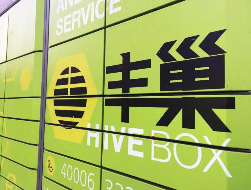 椤轰赴鐮翠骇浜嗗悧,椤轰赴鐮翠骇鐨勫師鍥犳湁鍝簺