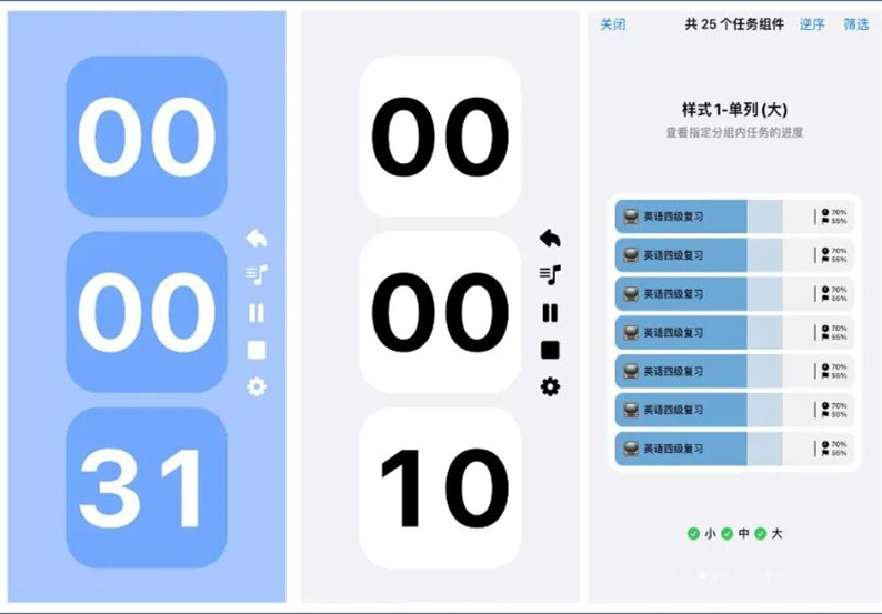 十款让你爱上的app,相见恨晚的10款优质app推荐