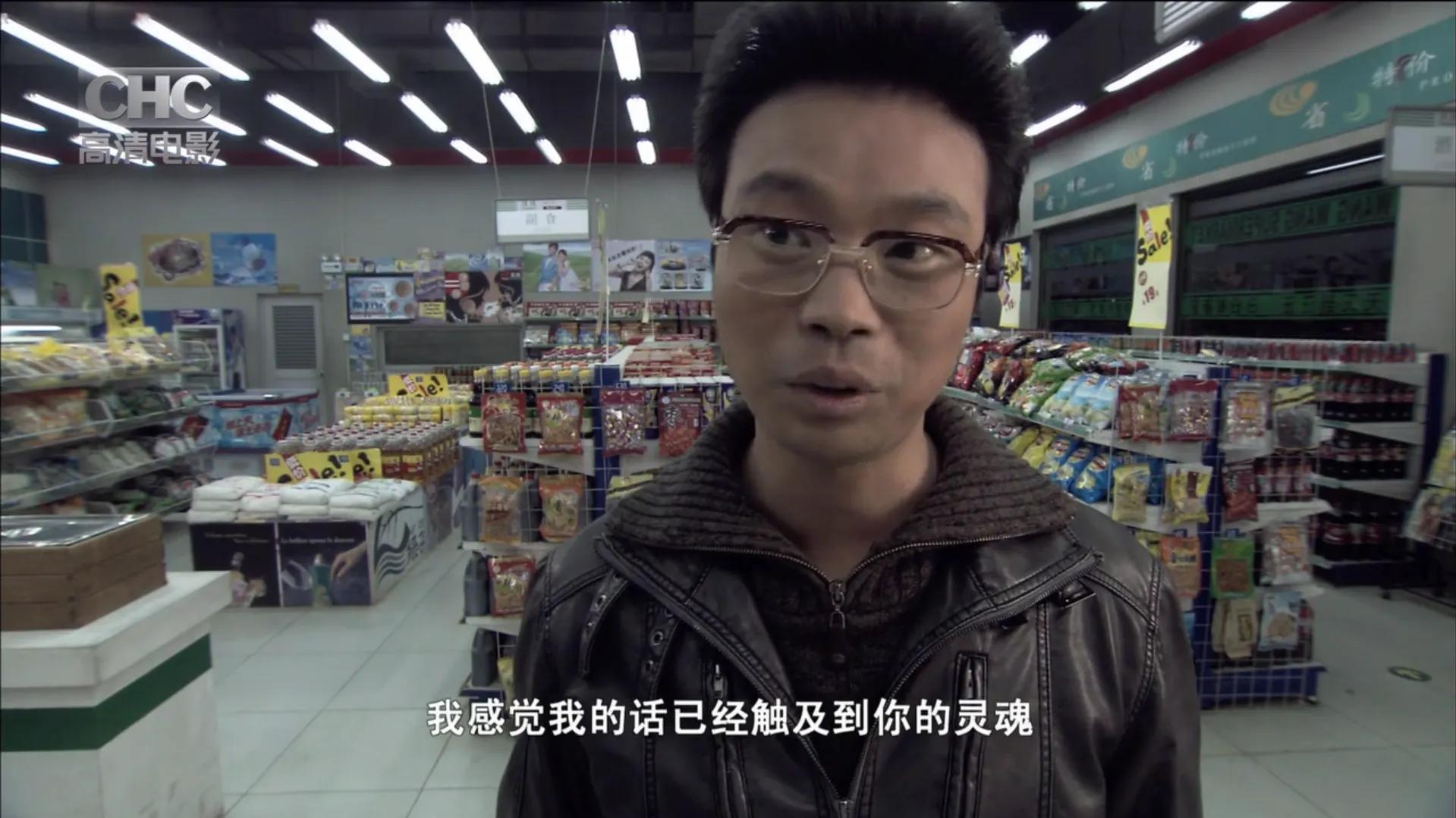 飞天蜗牛的全部小说,飞天蜗牛所有作品小说