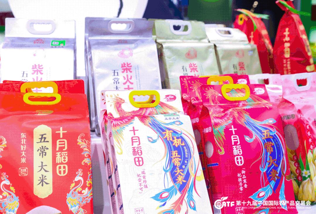 开眼了！西博城那么大的超市你见过吗