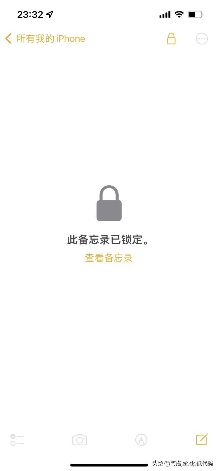 第一次用iphone注意什么,第一次用iphone注意哪些事项