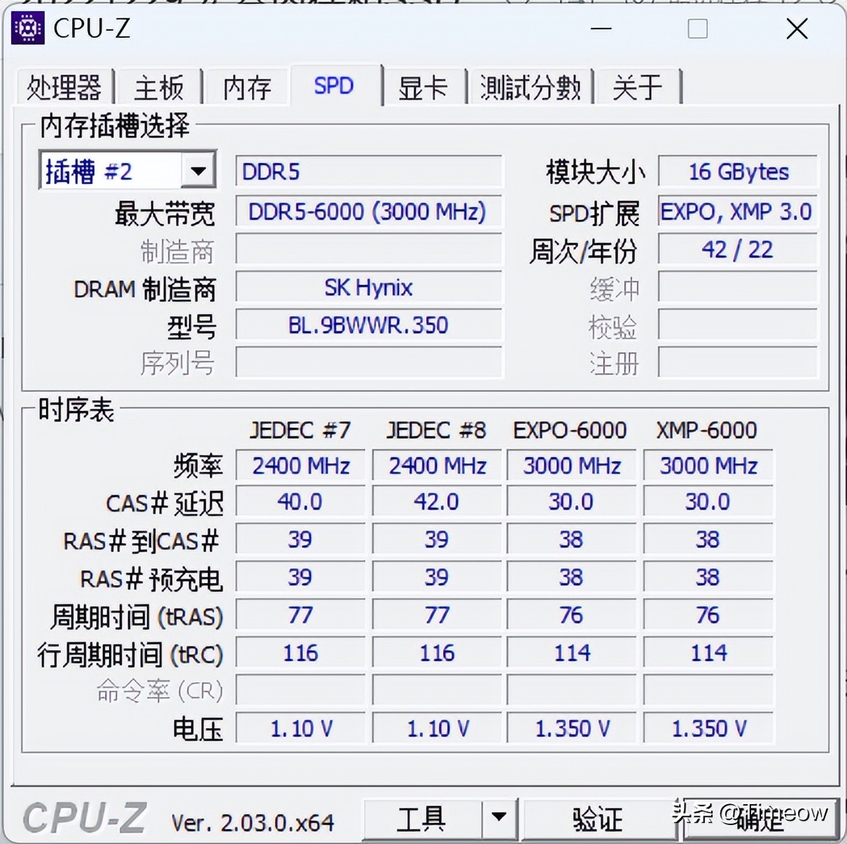宏碁掠夺者发布pallas系列全新ddr4,宏碁掠夺者ddr4360016g