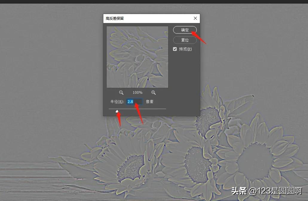 用ps怎么把图片变高清简单,ps怎么把扫描的图片调清晰