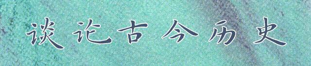 古罗马城市布局,古罗马帝国罗马城