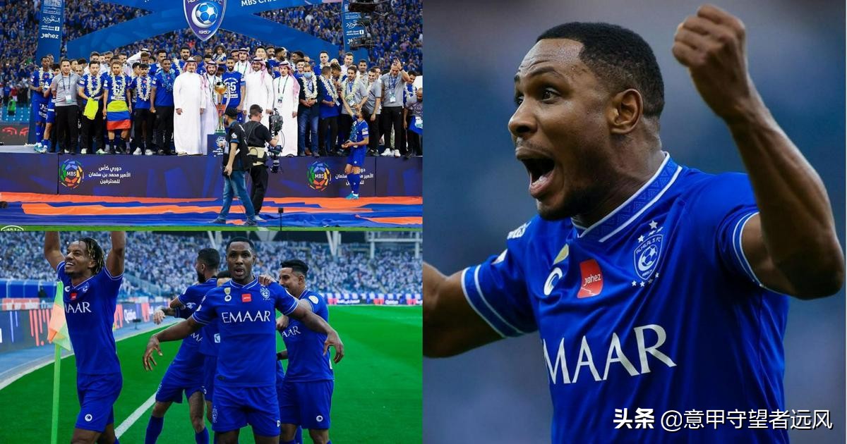 利雅得新月伊哈洛致敬梅西,利雅得新月伊哈洛