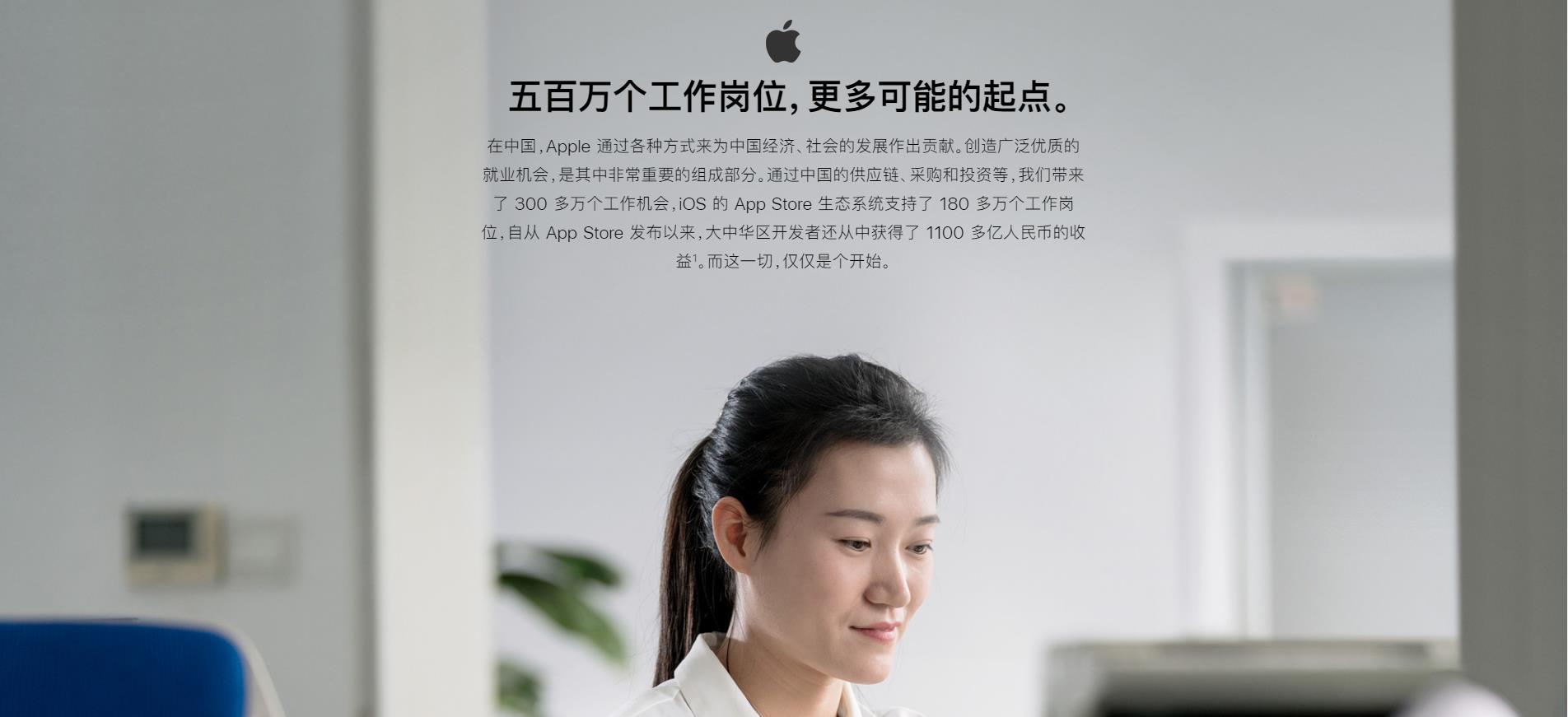 苹果手机会被美国制裁吗,中国对苹果手机有监管权吗